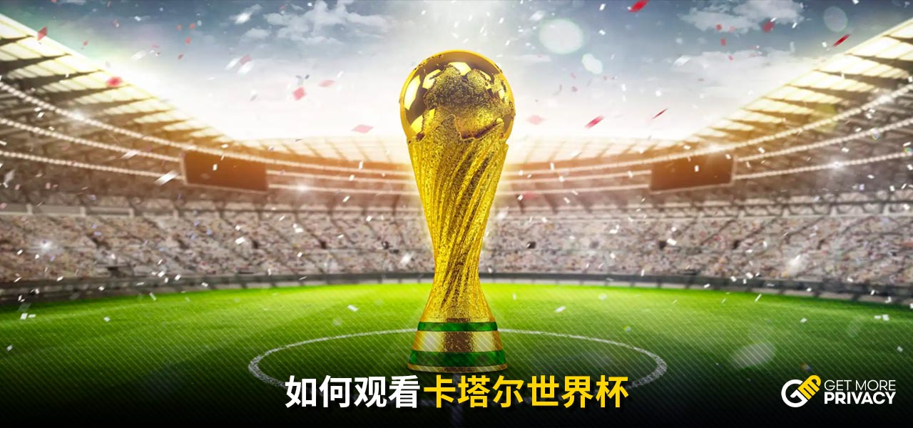 这一选择